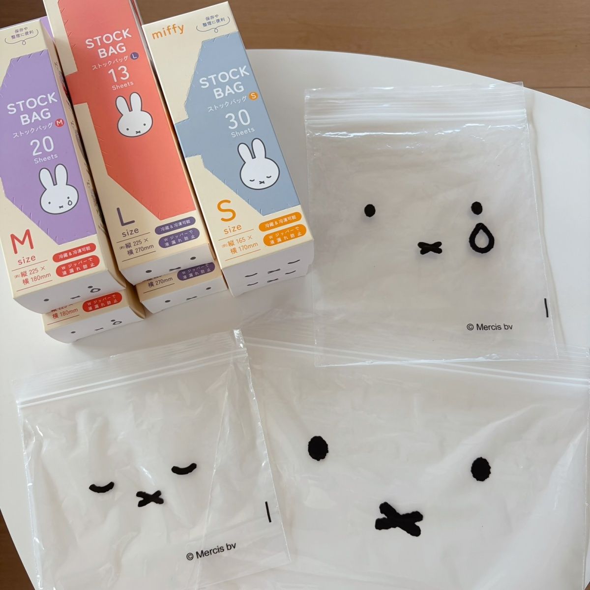 Food Good Snacks - 신선도 유지 보관백 식품 밀봉 파우치