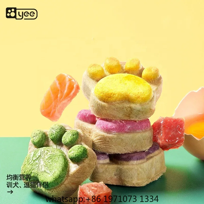 고양이 동결건조 간식 고단백 치킨 과일 및 채소 동결건 - Food Protein Snacks 리뷰 및 가격