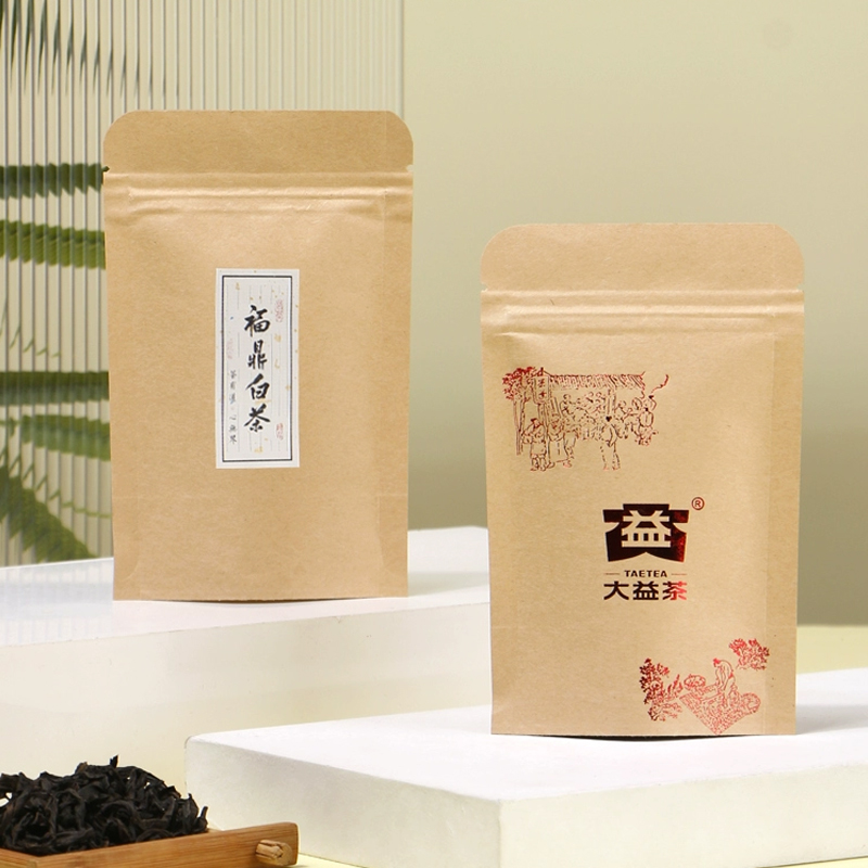 맞춤형 로고 갈색 크라프트 종이 스탠드형 지퍼백, 애완 - Food Snacks Logos 리뷰 및 가격