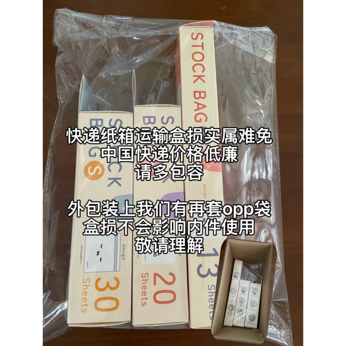 신선도 유지 보관백 식품 밀봉 파우치 냉장고 정리용 칸 - Food Good Snacks 리뷰 및 가격