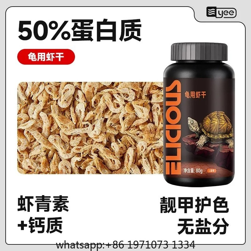 거북이 사료 건강 고단백 거북이 동결건조 간식 건조 닭 - Food Protein Snacks 리뷰 및 가격