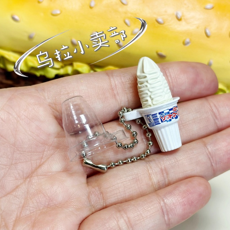 반다이 가샤폰 귀여운 카와이 캔디 장난감 피규어 애니메 - Food Good Snacks 리뷰 및 가격